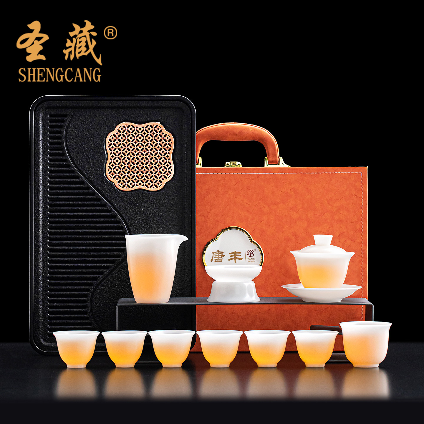 德化冰种玉瓷茶具茶盘一整套装高端纯白薄胎功夫盖碗泡茶专用礼盒