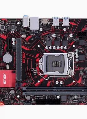 冲新 Asus/华硕 EX-B360M-V3 1151针B360主板DDR4 支持8 9代CPU