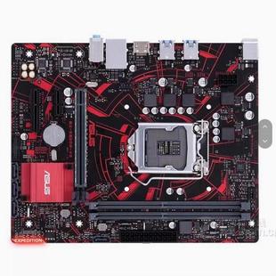 冲新 Asus/华硕 EX-B360M-V3 1151针B360主板DDR4 支持8 9代CPU