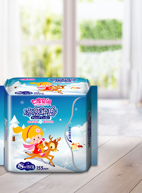 七度空间冰感护垫超薄18片/包155mm棉柔薄荷香少女卫生巾QDAB818