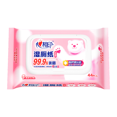 心相印女性湿厕纸医护级认证