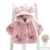 3岁春秋童装 新生儿衣服 加厚洋气婴儿斗篷披风01 女宝宝外套冬装