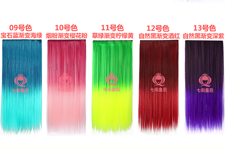 Extension mèches - Ref 225826 Image 3