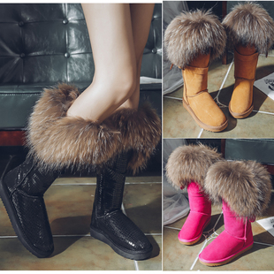 新款 中筒皮毛一体狐狸毛雪地靴女真皮内增高防水加厚防滑厚底棉靴