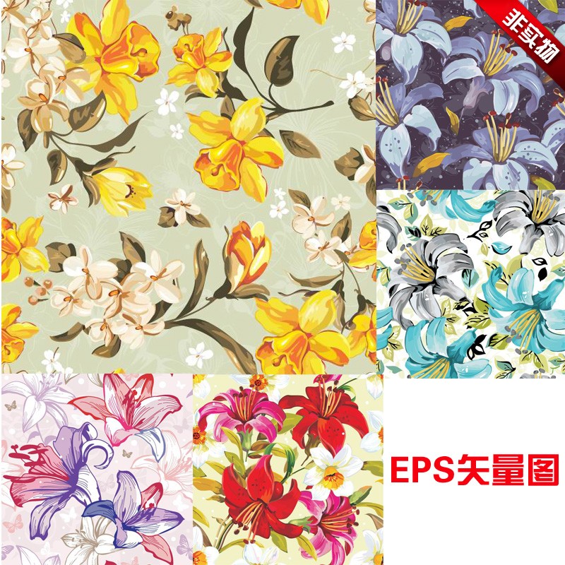 a591水彩手绘百合花无缝平铺背景花纹eps矢量图平面设计素材