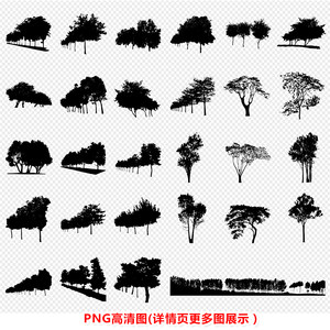 P043大树树林森林剪影PNG高清免抠图素材