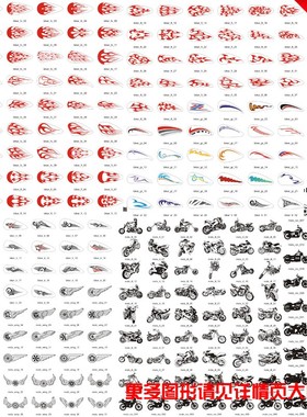 A514精典机车摩托车车贴模型剪影艺术AI+EPS+CDR矢量图素材