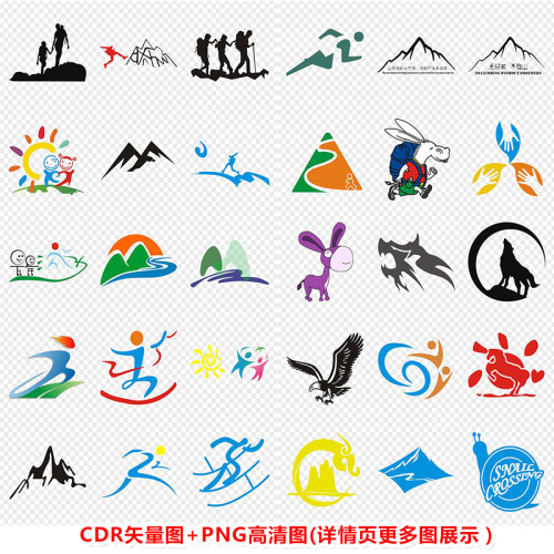 P0266户外运动途步登山跑步群头像图标标识CDR矢量图PNG高清图