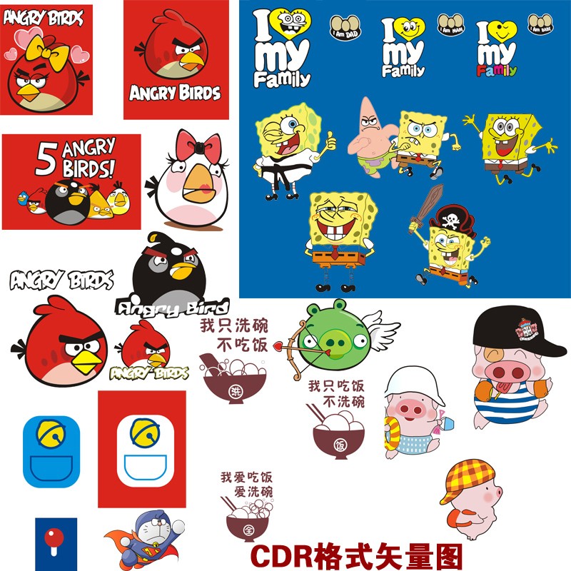 C89海绵宝宝麦兜猪愤怒的小鸟机器猫亲子装T恤烫印贴画CDR矢量图