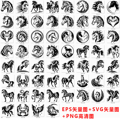 LA295创意骏马剪影LOGO标志标识EPS矢量图SVG矢量图PNG高清图