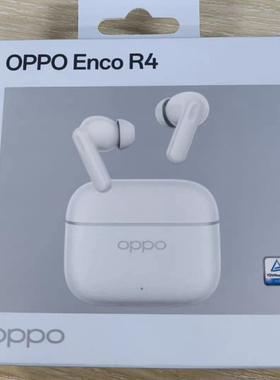 OPPO Enco R4真无线蓝牙耳机oppo耳机encoR4入耳式通话降噪长续航