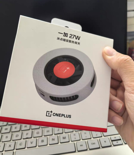 一加27W冰点磁吸散热背夹 OnePlus半导体oppo手机散热器游戏直播
