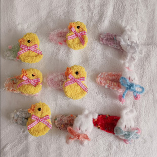 小可爱特色毛绒线编织儿童发夹小黄鸭宝宝发卡小兔女童边夹女孩BB