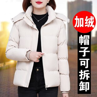 棉衣女冬季短款2026新款冬装外套女士棉袄时尚连帽保暖羽绒棉服
