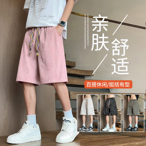大码M-8XL 休闲短裤男夏季2026新款潮牌运动裤大裤衩沙滩五分裤子