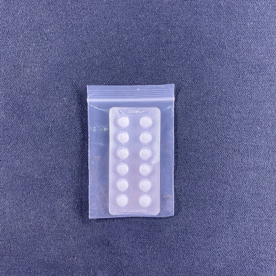 一次性可书写小号便携密封西药袋医用内服药中药分药袋塑料自封袋