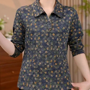 中年新款秋季女士衬衫长袖气质百搭提花翻领秋天衬衣减龄妈妈上衣