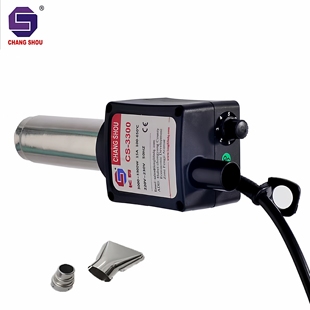 长寿热风枪CS-3300加热器覆膜机流水线固定热风枪大功率热风筒