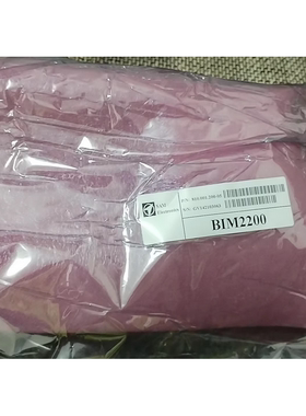 SAM Electronics BIM2200 810.001.200-05