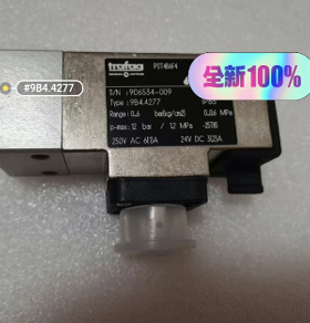 9B4.4277特菲克TRAFAG压力开关0-6bar法兰连接