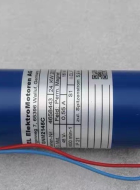 恩格尔 ENGEL GNM2145C