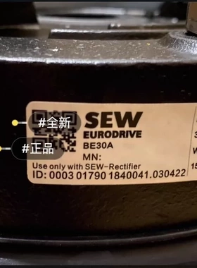 SEW BE30A BE60 BE61 制动器