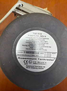 罗斯蒙特ROSEMOUNT TGE 5110 雷达液位测量