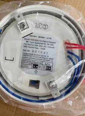 NOHMI 能美 VDCW501-Ｄ 感烟探头