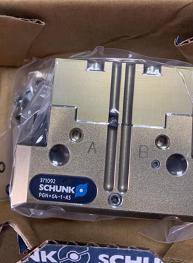 雄克 371092 机械手 机器人快换等产品