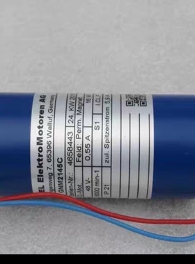 恩格尔 ENGEL GNM2145C 48V