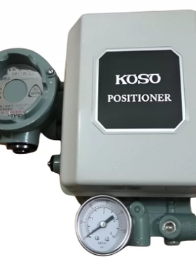 KOSO EPA801  EPC801-C