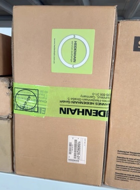 HEIDENHAIN UVR120D ID1095625-01