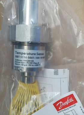温度传感器084Z8150