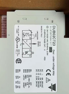 继电器DUB02CT23
