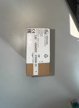 IFM VSA002 DMG ID2468996