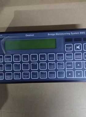 SAM BMS 40M控制面板 962.006.500/E P/N：271.150.174/E