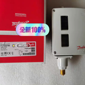 RT200丹佛斯danfoss压力开关0.2-6bar全新017-523766