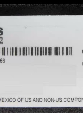 FI20166 SmartMatch ASTeX