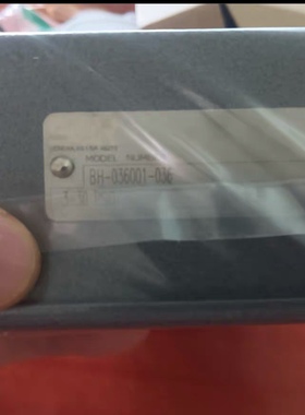 索尔 BH-036001-0368