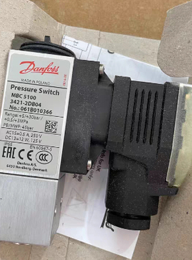 丹佛斯压力开关061B101366