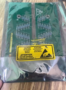 IBM PIB701A  700.007672