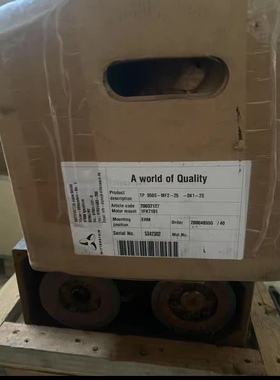 alpha TP050S-MF2-25-0K1 阿尔法行星减速机