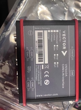 VECTOR VN1640A CAN/LIN  附带原厂加密狗和CANalyzer Pro授权