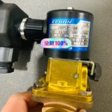 DSPE5-15WLMF  Ac110V 60HZ 15A 0-0.6Mpa