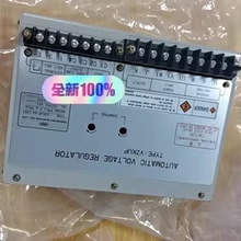 VZKUP-4A(P8) 450V AVR 自动调压器