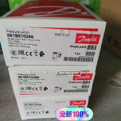 061B010266 丹佛斯压力开关 -0.2-10bar 压力传感器MBC5100系列