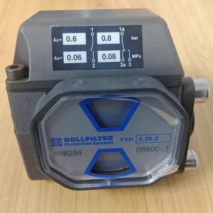 波尔滤器压差开关Bollfilter滤器 4.36.2 压差显示