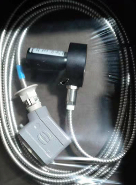 PR6423/010-000 CON021    PR 6423/010-030 CON021