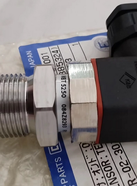 丹佛斯 084Z8293 温度传感器