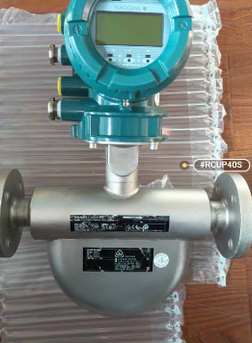 横河 RCUP40S-25BD40-0300-NF21-2-JA1/BG/CN 科里奥利质量流量计